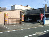 山口 宇部 山陽小野田 車の修理店